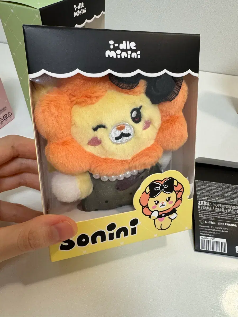 thumbnail-6